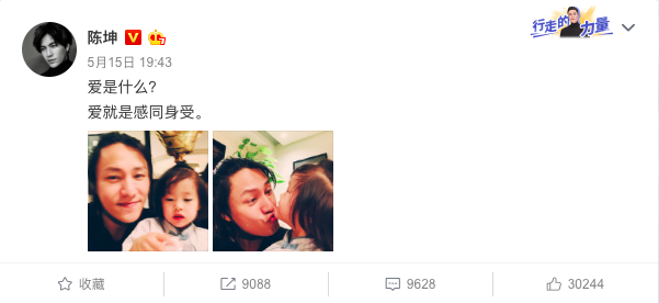 屏幕快照 2019-05-17 下午9.24.26.png