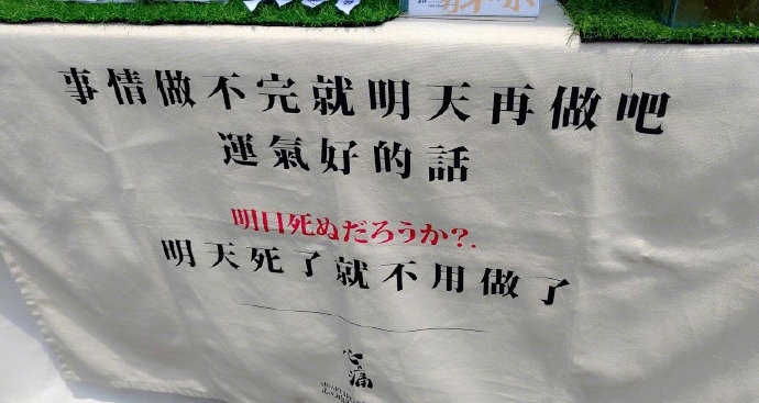 70f86863gy1g31sulv1s8j20j60a7dnb