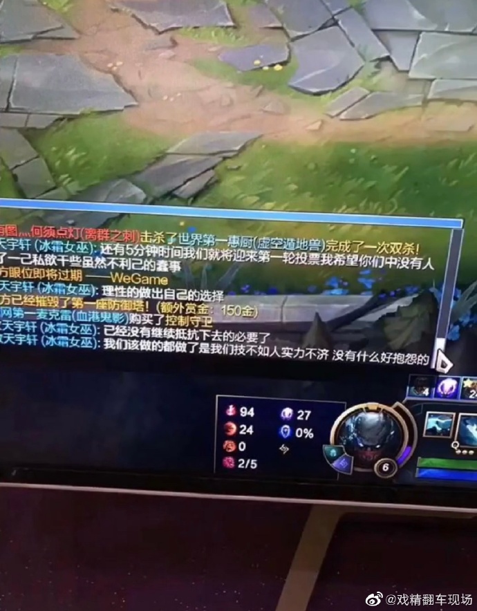 006Hn5T2ly1g337niaagnj30v9142n6b