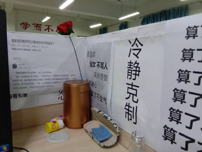 006pfc0Xgy1g3340qws3lj30u00mitgn