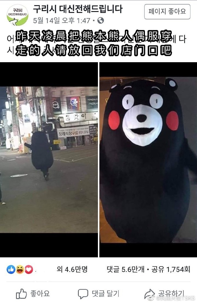 6e9360f5ly1g336jvckmsj20k00uswjp