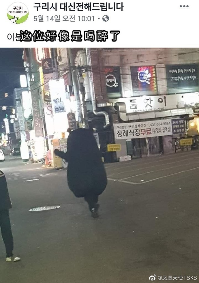 6e9360f5ly1g336jvzozfj20k00sgwjg