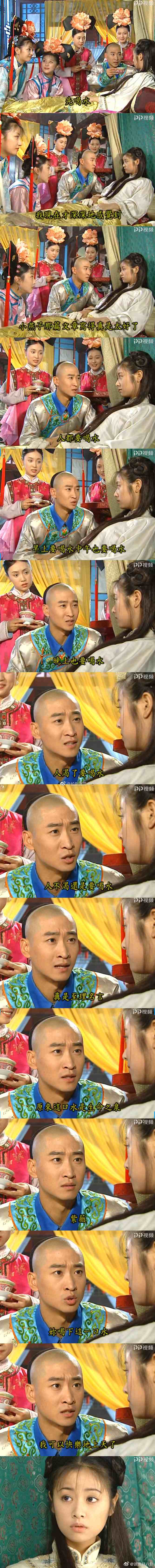 006zObApgy1g338fw18hfj30ii56wx6p_