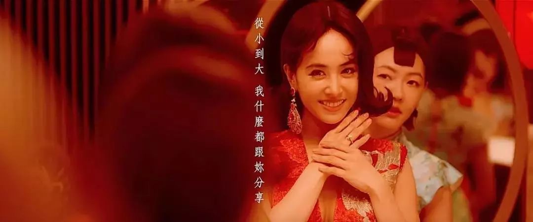 蔡依林和32个裸男又上热搜!39岁的她还有什么不敢做的?