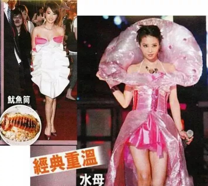 蔡依林和32个裸男又上热搜!39岁的她还有什么不敢做的?