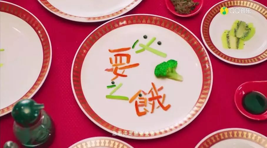 蔡依林和32个裸男又上热搜!39岁的她还有什么不敢做的?