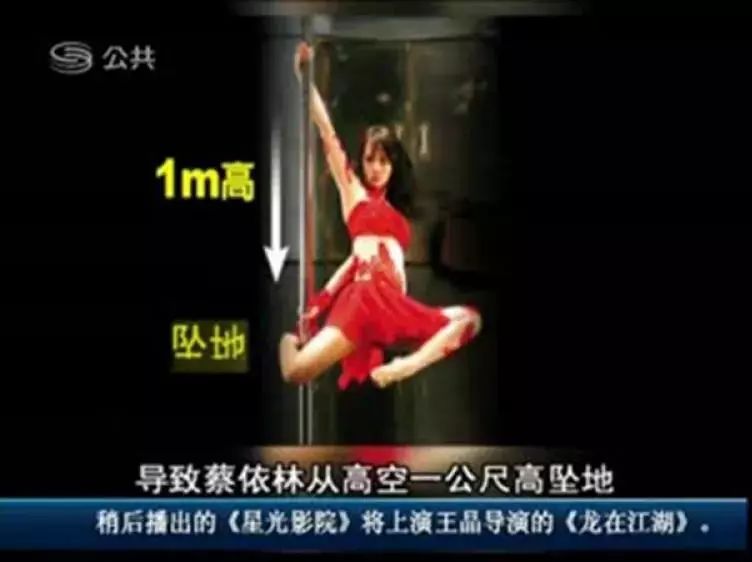 蔡依林和32个裸男又上热搜!39岁的她还有什么不敢做的?