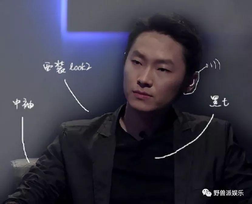 从没有见过这么刚的节目组……据说下半季要来神转折了……