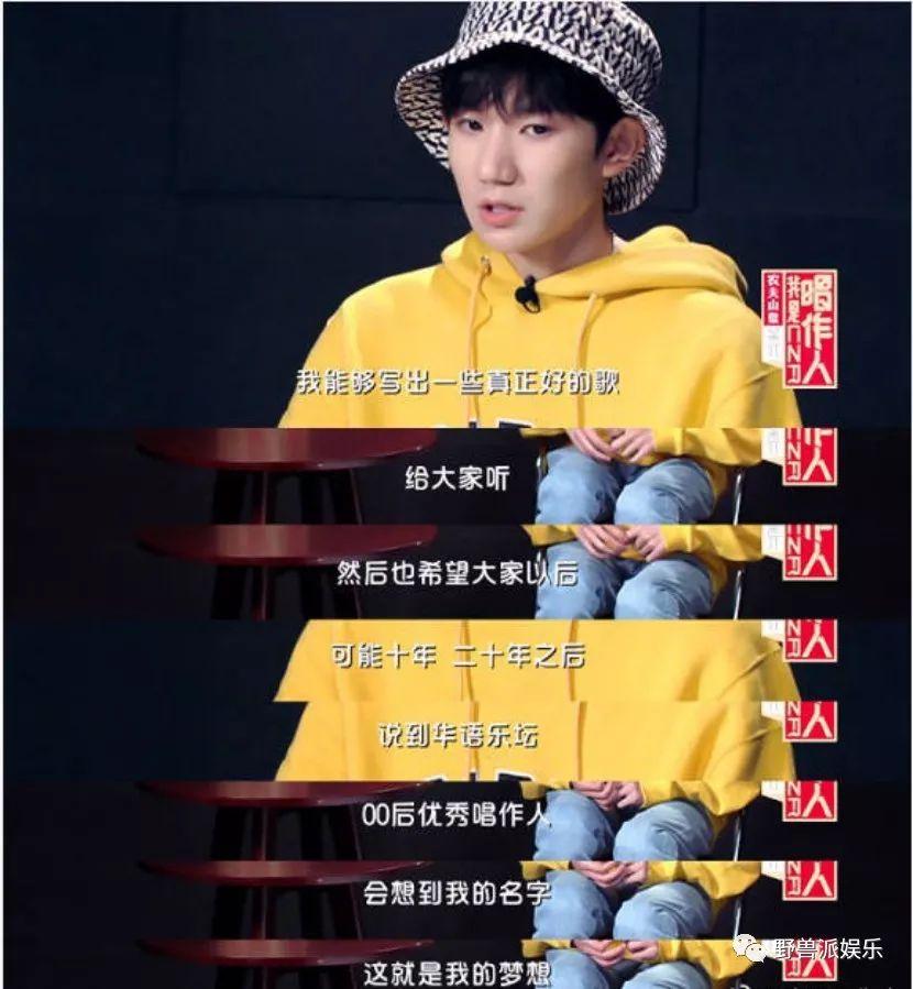 从没有见过这么刚的节目组……据说下半季要来神转折了……