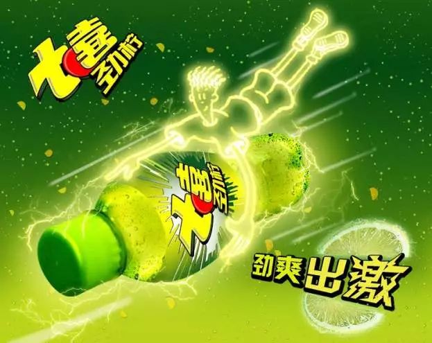 做自己,究竟有多爽?