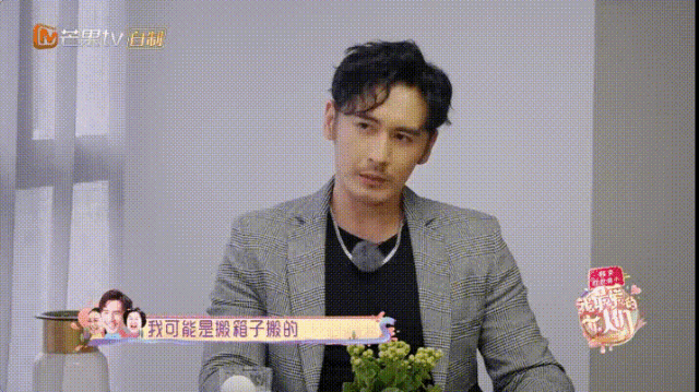 恩爱夫妻人设这么快就崩了…以前的体贴都是装的?