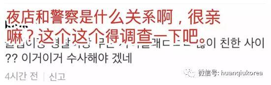 魔幻逆转!一己之力掀起娱乐圈腥风血雨,黄毒全占,他竟然全身而退了???