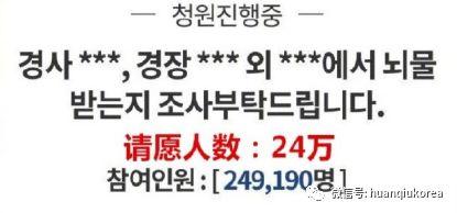 魔幻逆转!一己之力掀起娱乐圈腥风血雨,黄毒全占,他竟然全身而退了???