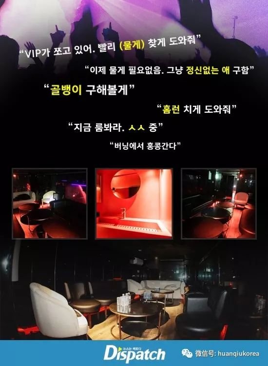 魔幻逆转!一己之力掀起娱乐圈腥风血雨,黄毒全占,他竟然全身而退了???