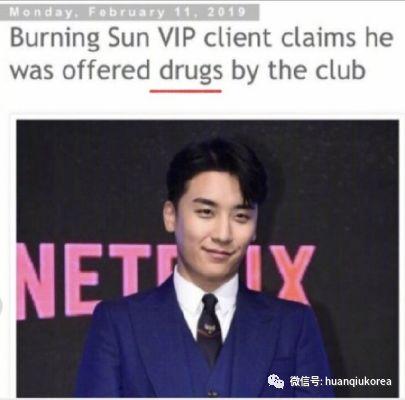 魔幻逆转!一己之力掀起娱乐圈腥风血雨,黄毒全占,他竟然全身而退了???