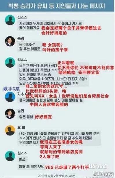 魔幻逆转!一己之力掀起娱乐圈腥风血雨,黄毒全占,他竟然全身而退了???