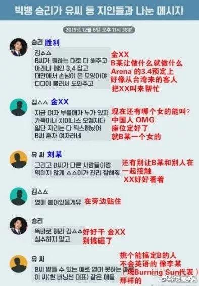 魔幻逆转!一己之力掀起娱乐圈腥风血雨,黄毒全占,他竟然全身而退了???