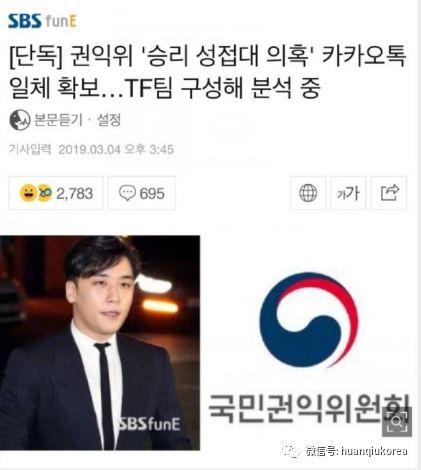 魔幻逆转!一己之力掀起娱乐圈腥风血雨,黄毒全占,他竟然全身而退了???