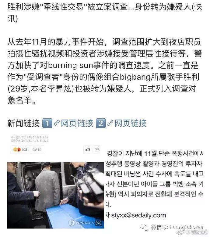 魔幻逆转!一己之力掀起娱乐圈腥风血雨,黄毒全占,他竟然全身而退了???