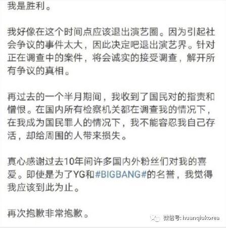 魔幻逆转!一己之力掀起娱乐圈腥风血雨,黄毒全占,他竟然全身而退了???
