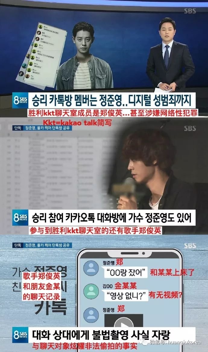 魔幻逆转!一己之力掀起娱乐圈腥风血雨,黄毒全占,他竟然全身而退了???