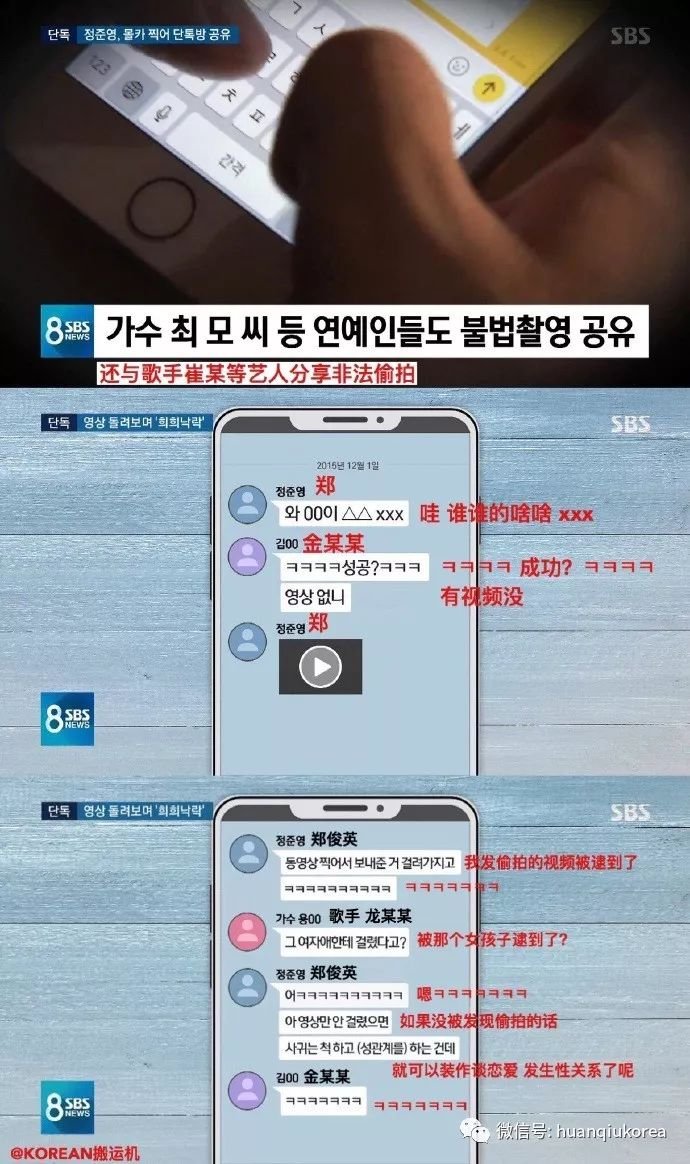 魔幻逆转!一己之力掀起娱乐圈腥风血雨,黄毒全占,他竟然全身而退了???