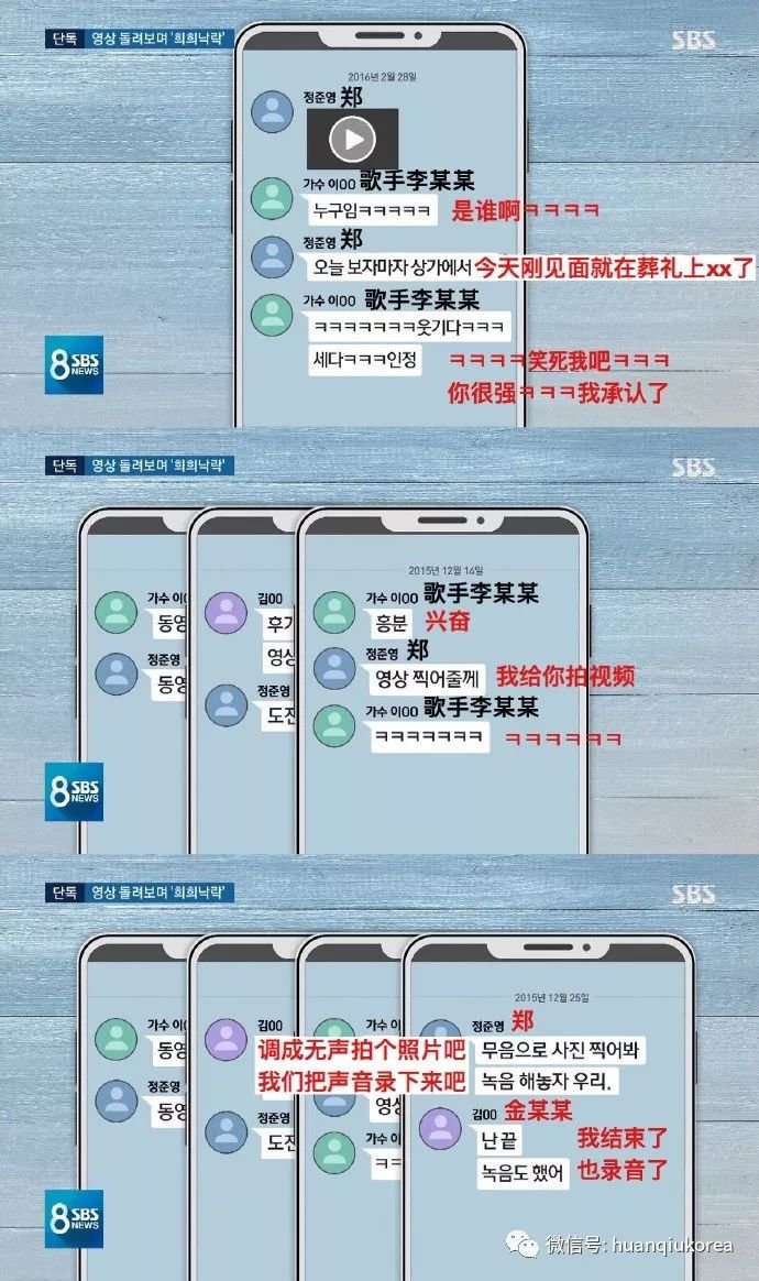 魔幻逆转!一己之力掀起娱乐圈腥风血雨,黄毒全占,他竟然全身而退了???