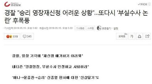 魔幻逆转!一己之力掀起娱乐圈腥风血雨,黄毒全占,他竟然全身而退了???