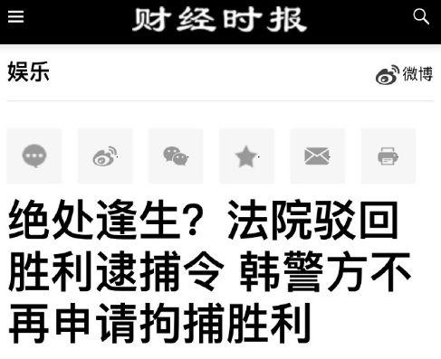 魔幻逆转!一己之力掀起娱乐圈腥风血雨,黄毒全占,他竟然全身而退了???