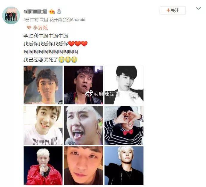 魔幻逆转!一己之力掀起娱乐圈腥风血雨,黄毒全占,他竟然全身而退了???