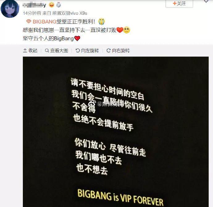 魔幻逆转!一己之力掀起娱乐圈腥风血雨,黄毒全占,他竟然全身而退了???