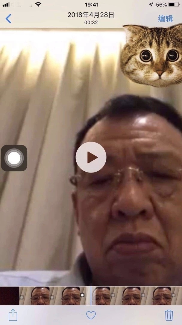 70岁许绍雄卷入桃色事件,情欲短信流出,本人回应:我有心无力