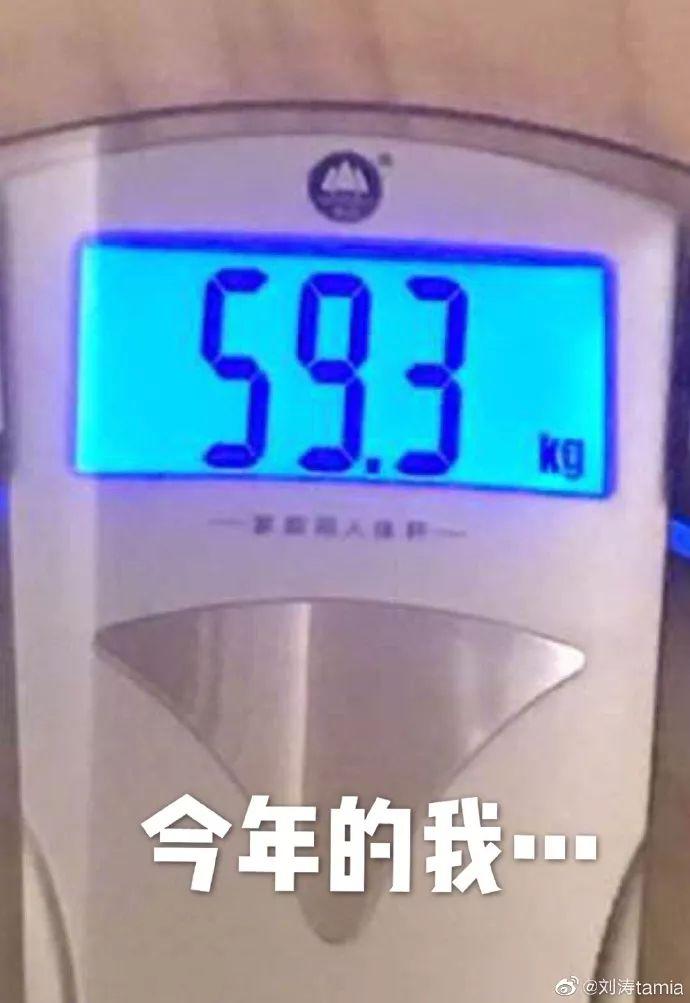 120斤的刘涛为减肥直播喝不明红色液体?而90斤的张雪迎脚踝比脖子粗...