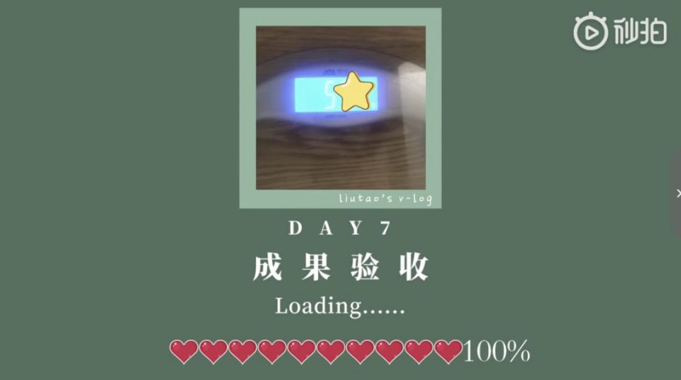 120斤的刘涛为减肥直播喝不明红色液体?而90斤的张雪迎脚踝比脖子粗...