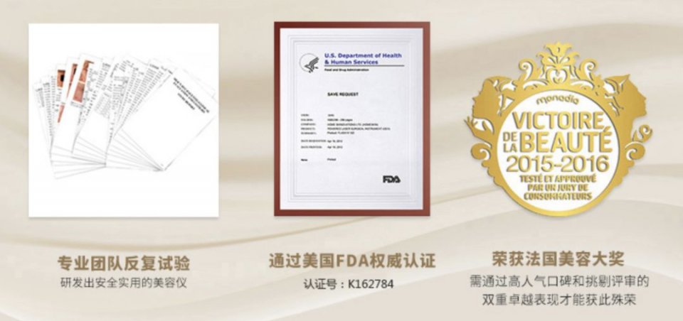 120斤的刘涛为减肥直播喝不明红色液体?而90斤的张雪迎脚踝比脖子粗...