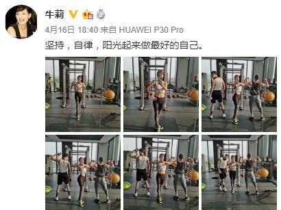 46ꡰϱרҵŭ20Ⱦݵڶ