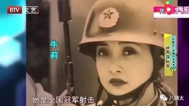 46ꡰϱרҵŭ20Ⱦݵڶ