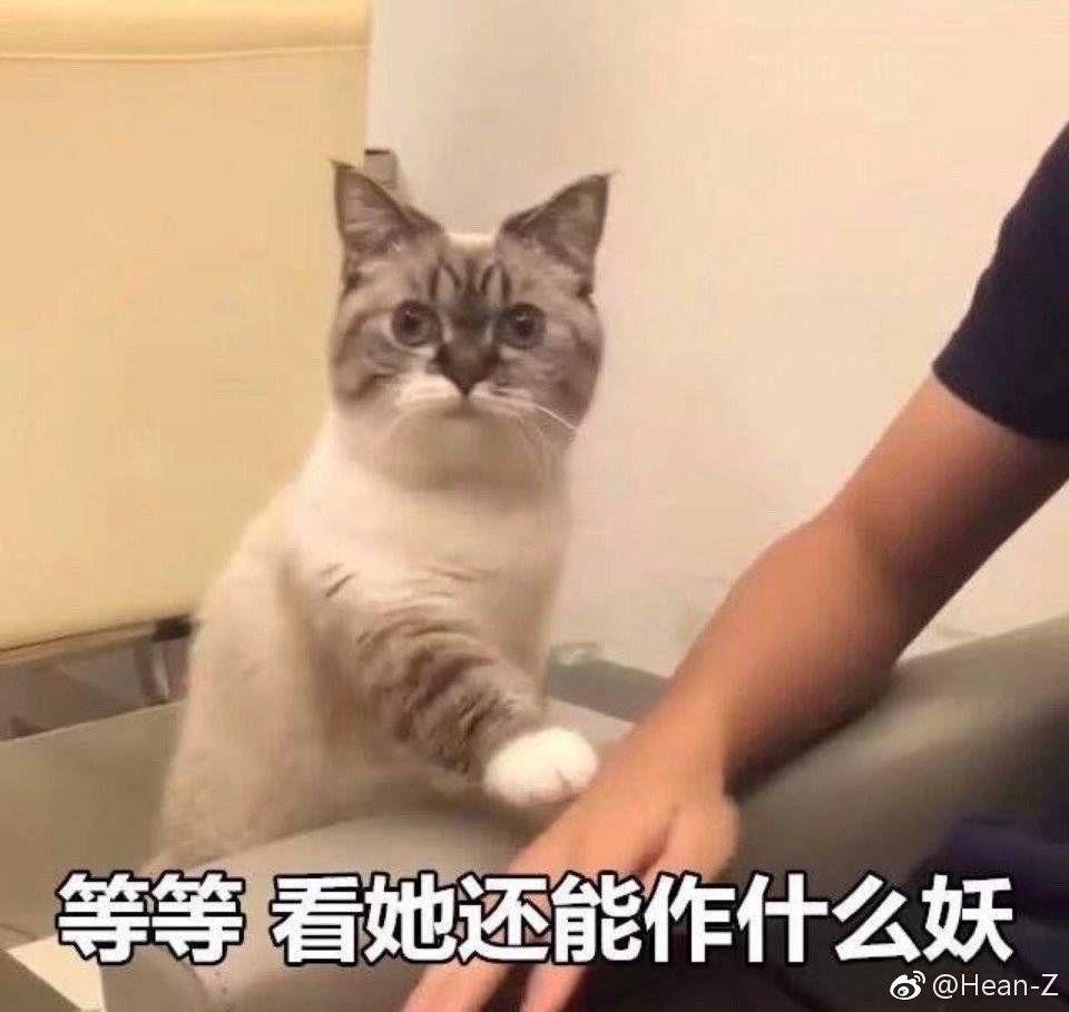 关晓彤全身擦粉实锤了!高清镜头下耳朵后面黑成这样···