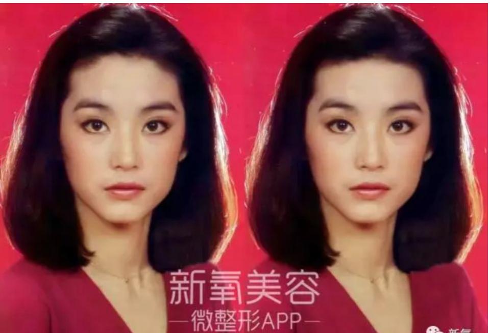 关晓彤全身擦粉实锤了!高清镜头下耳朵后面黑成这样···