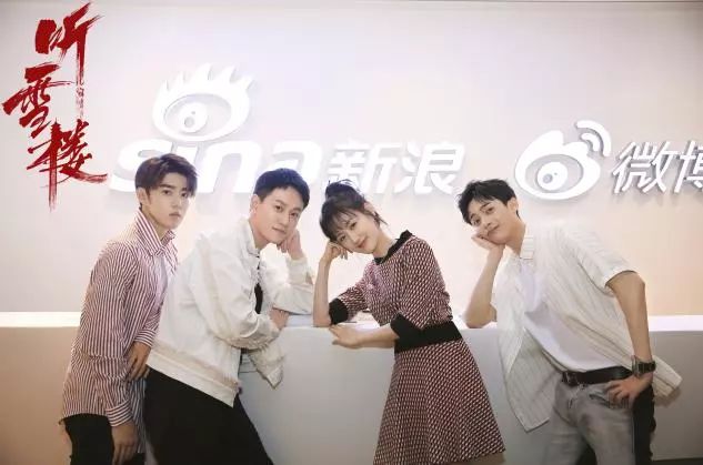 《听雪楼》开新武侠影视改编先河,欢瑞世纪如何把握年轻受众,进军多元题材?