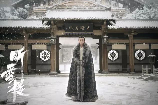 《听雪楼》开新武侠影视改编先河,欢瑞世纪如何把握年轻受众,进军多元题材?