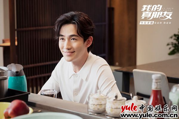 3 《我的真朋友》今晚19点30分温暖开播 angelababy邓伦朱一龙正式上线