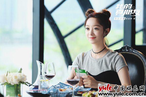 10 《我的真朋友》今晚19点30分温暖开播 angelababy邓伦朱一龙正式上线