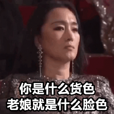 54岁巩俐再嫁71岁法国音乐家,有底气的人,就是这么刚