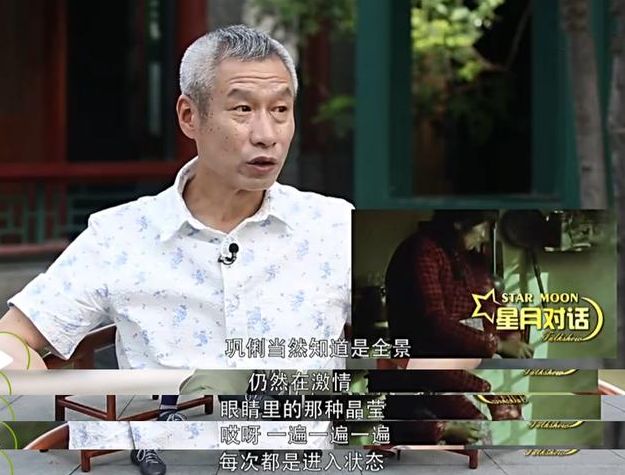 54岁巩俐再嫁71岁法国音乐家,有底气的人,就是这么刚