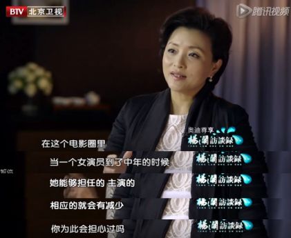 54岁巩俐再嫁71岁法国音乐家,有底气的人,就是这么刚