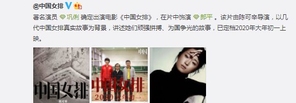 54岁巩俐再嫁71岁法国音乐家,有底气的人,就是这么刚