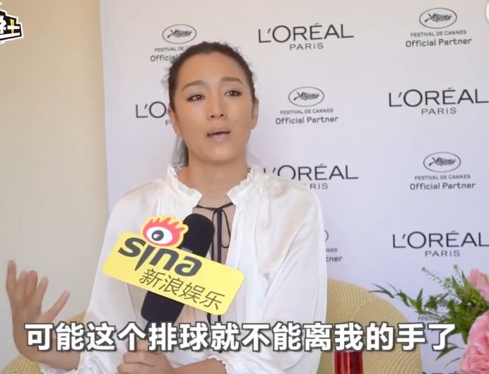 54岁巩俐再嫁71岁法国音乐家,有底气的人,就是这么刚