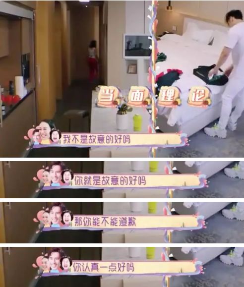 ǰýǰġ뷿¡˲ҪҲգ