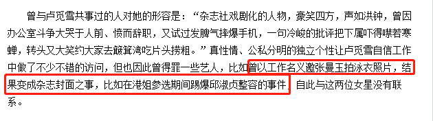 ǰýǰġ뷿¡˲ҪҲգ